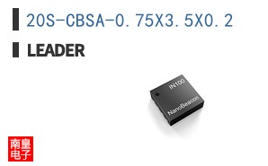 20S-CBSA-0.75X3.5X0.2 ͼƬ